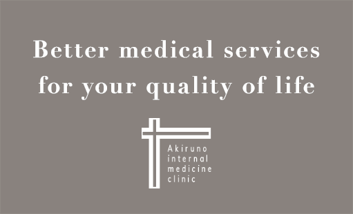 Better medical services for your quality of life